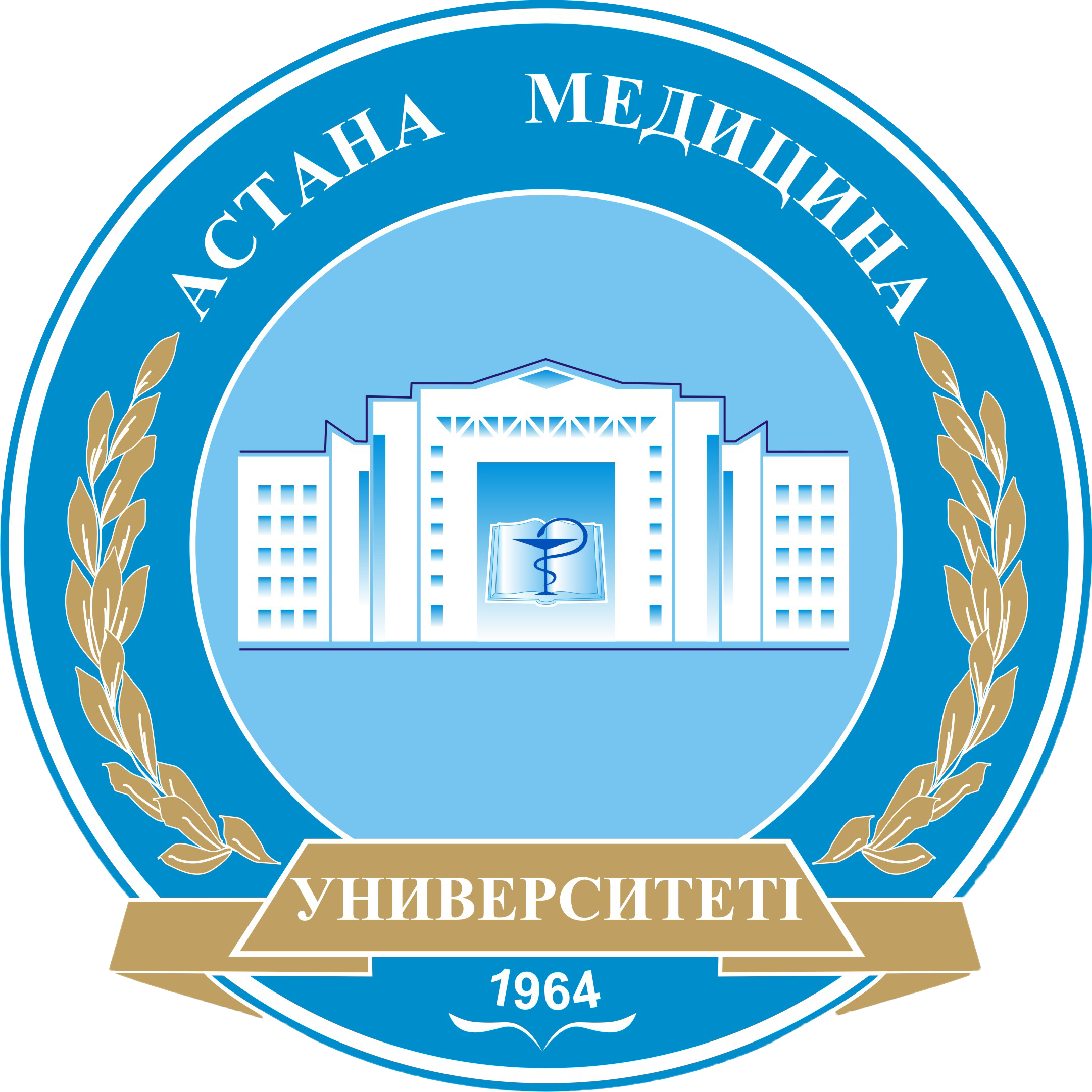 Астана медицина университеті